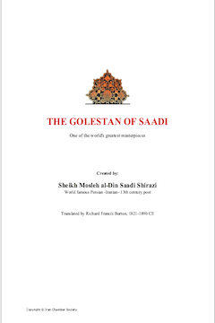 The Golestan of Saadi