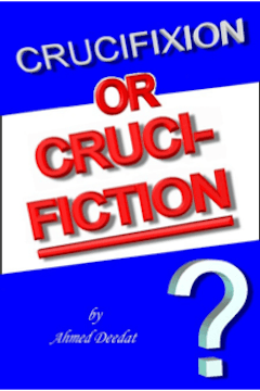 Crucifixion Or Cruci fiction
