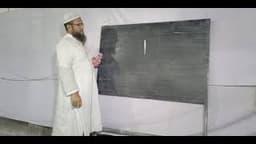 নূরানি কুরআন পড়া শিক্ষা ক্লাস #১